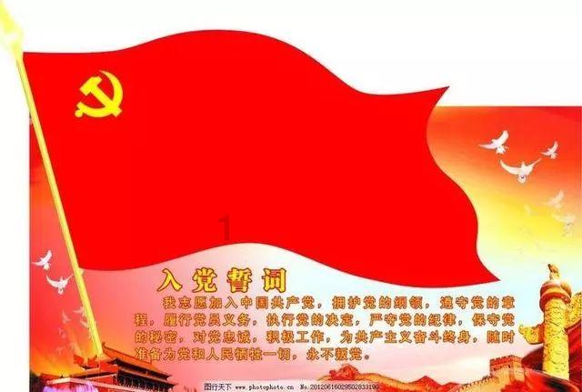 星际争霸Ⅱ