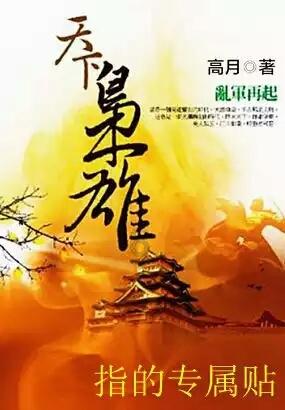兰博基尼填颜色